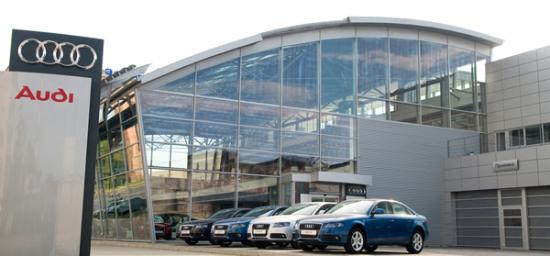 Открылся крупнейший дилерский центр Audi в России