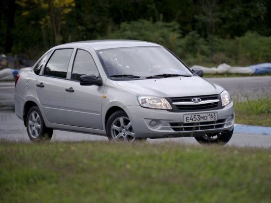 АвтоВАЗ получил 20 тысяч заявок на Lada Granta