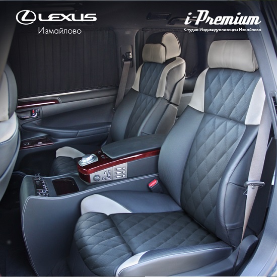Как сделать свой Lexus LX 570 еще комфортнее?