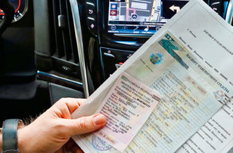 В России могут отменить штраф за отсутствие документов на авто