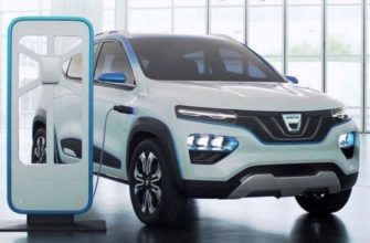 Компания Dacia выпустит собственный электрокар