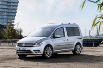 Volkswagen представляет новый универсальный фургон-минивэн