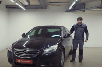 Видео: седан Opel Insignia - каков он на вторичке?