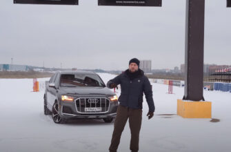 Видео: Audi SQ7 - большой, современный, быстрый