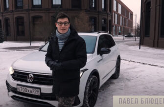 Видео: чего не хватает в новом Volkswagen Tiguan?