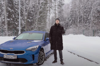 Видео: обзор KIA Stinger - достойная альтернатива BMW?