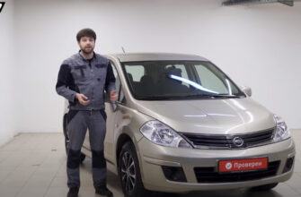 Видео: почему Nissan Tiida так ценится на вторичке?