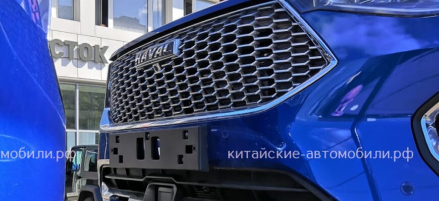 Китайская компания Haval планирует обновить в России кроссовер F7 и его купе-версию F7x. Причем произойдет это уже в следующем месяце. Об этом стало известно порталу «Китайские автомобили».