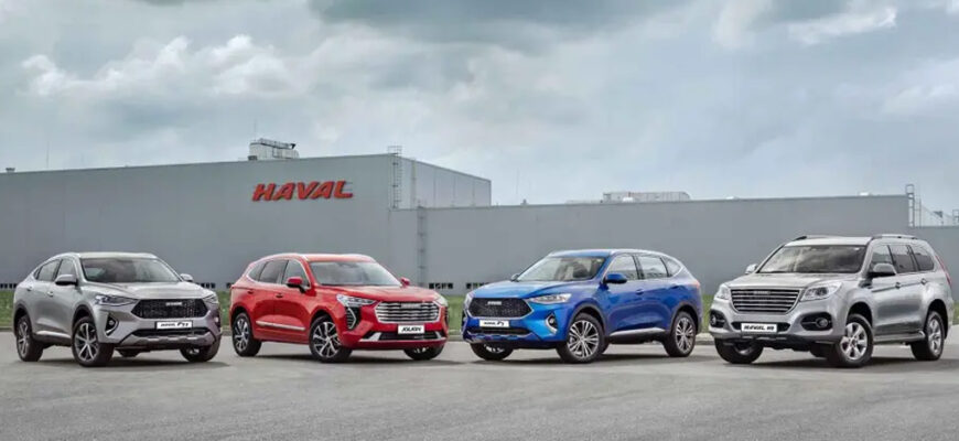 В России вновь выросли продажи автомобилей Haval