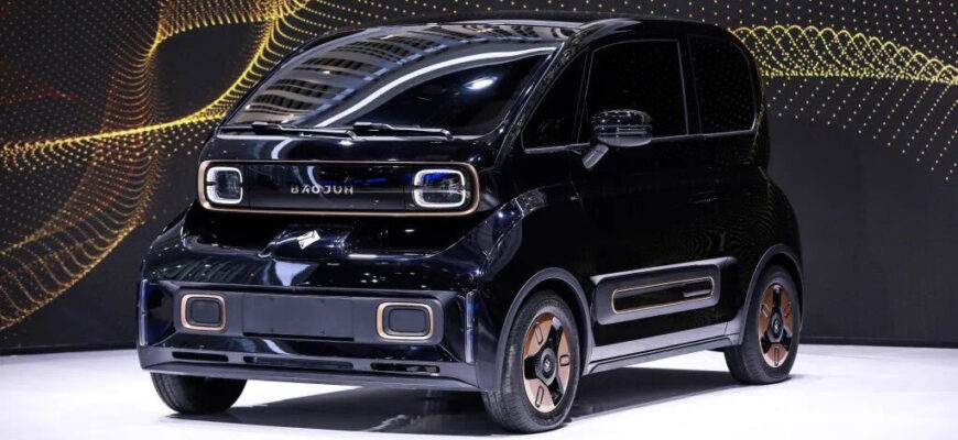 СП SAIC-General Motors представили новый электромобиль за 10 тысяч долларов