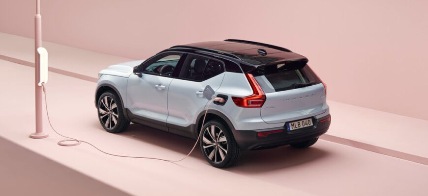 Автомобили Volvo смогут на одном заряде проезжать 1 тыс. километров