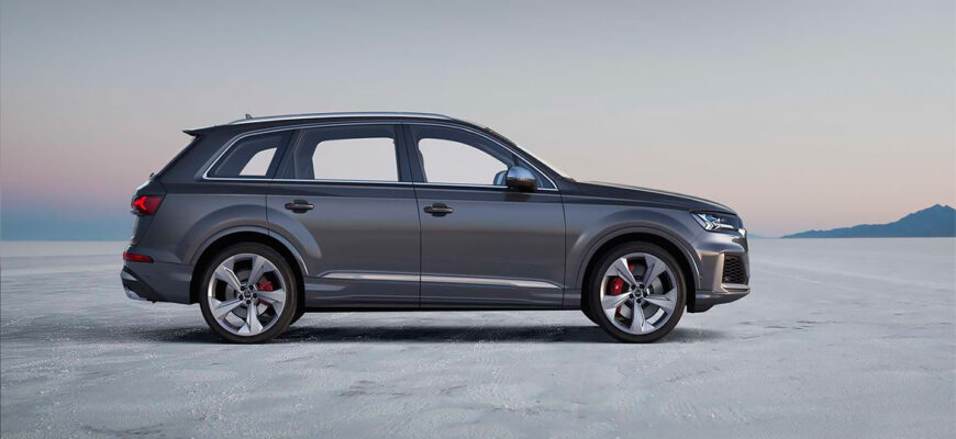 Новинка от Audi – большой и статный Q9