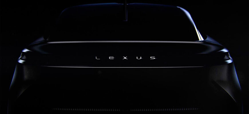 Lexus опубликовал тизер нового концептуального электрокара