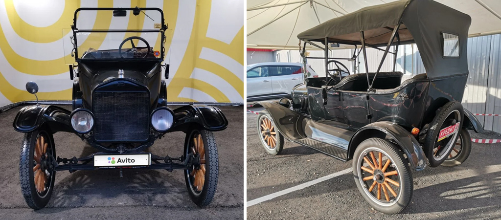 Ford Model T 1922 года