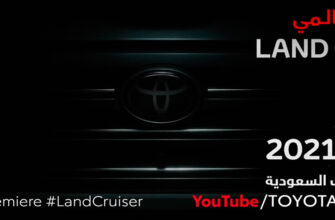 Toyota на видео показала перед нового Land Cruiser 300