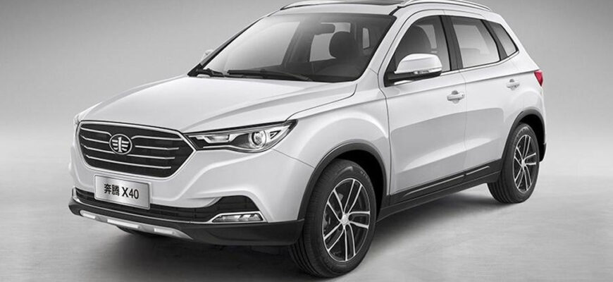 В России подорожал кроссовер FAW Besturn X40