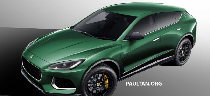 Lotus обзаведется еще одним электромобилем, теперь в кузове кроссовер