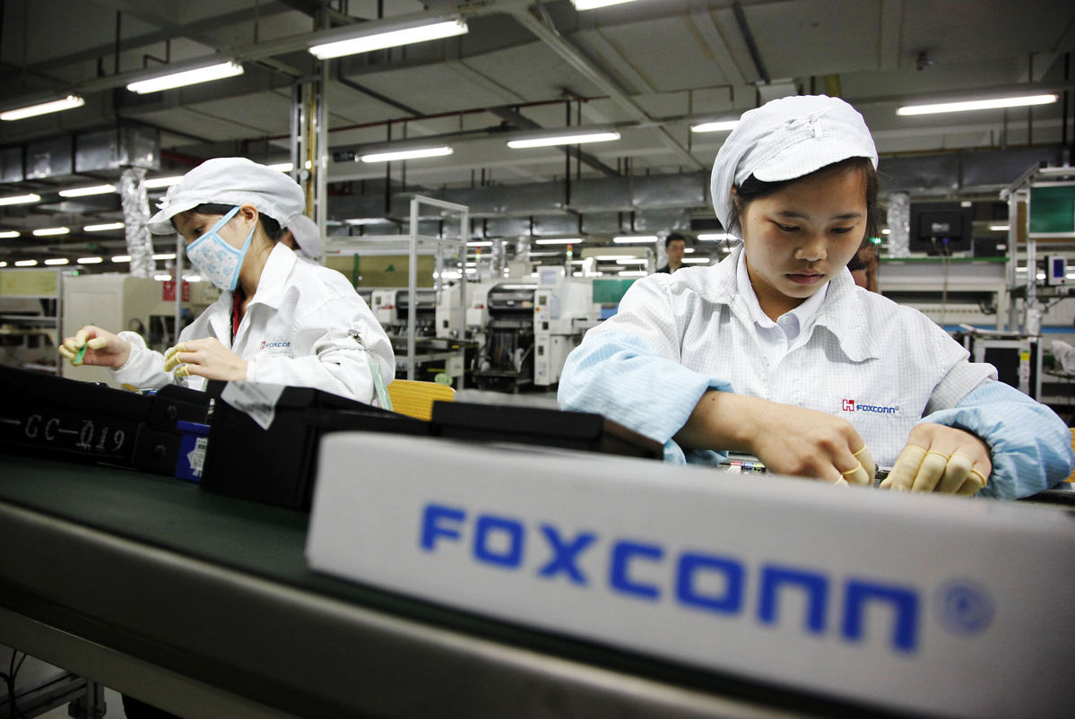 Компания Foxconn разработает базу для проектирования электромашин