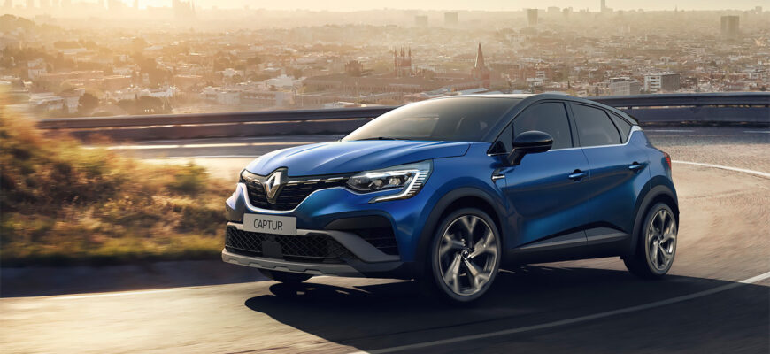 Renault подготовили для Европы спортивную модификацию Captur