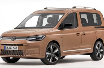 Volkswagen рассекретил Caddy пятого поколения