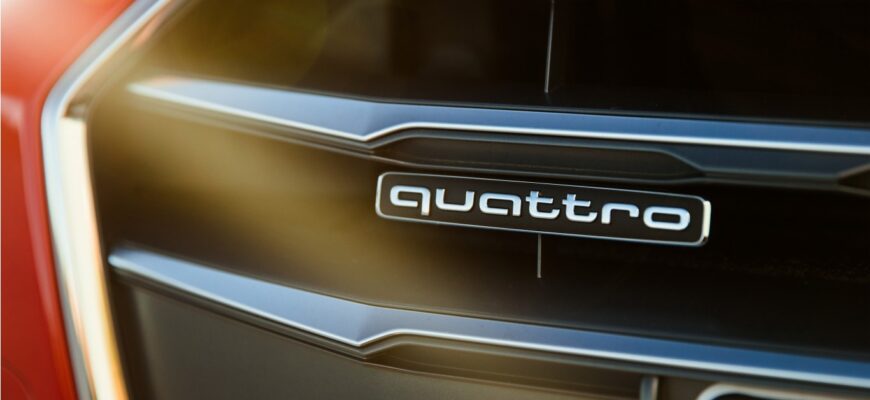 Чем хорош новый полный привод от Audi - quattro ultra