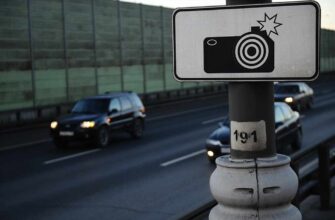 Штрафы с камер ГИБДД могут отменить для некоторых водителей