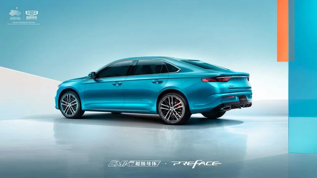 Geely Preface