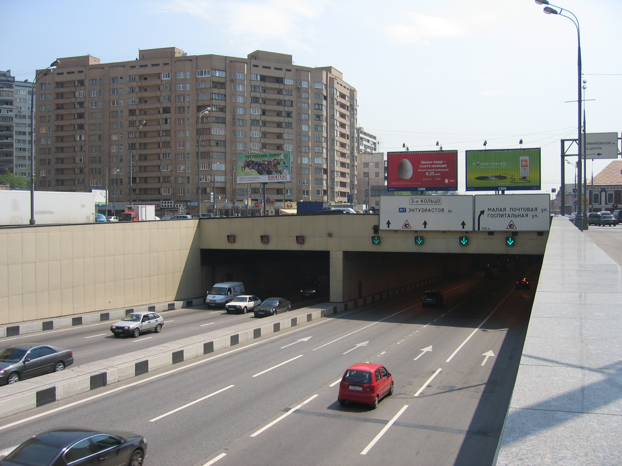В тоннелях Москвы разрешат перестроение из полосы в полосу