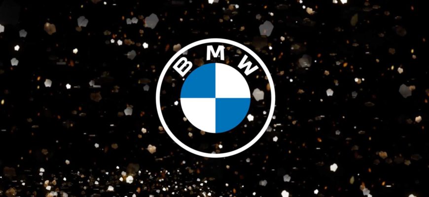 BMW объяснили, для чего предназначен их новый логотип