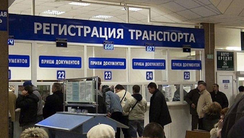 Представители Госавтоинспекции России рассказали, какие водители смогут избежать наказания за езду без регистрационных знаков