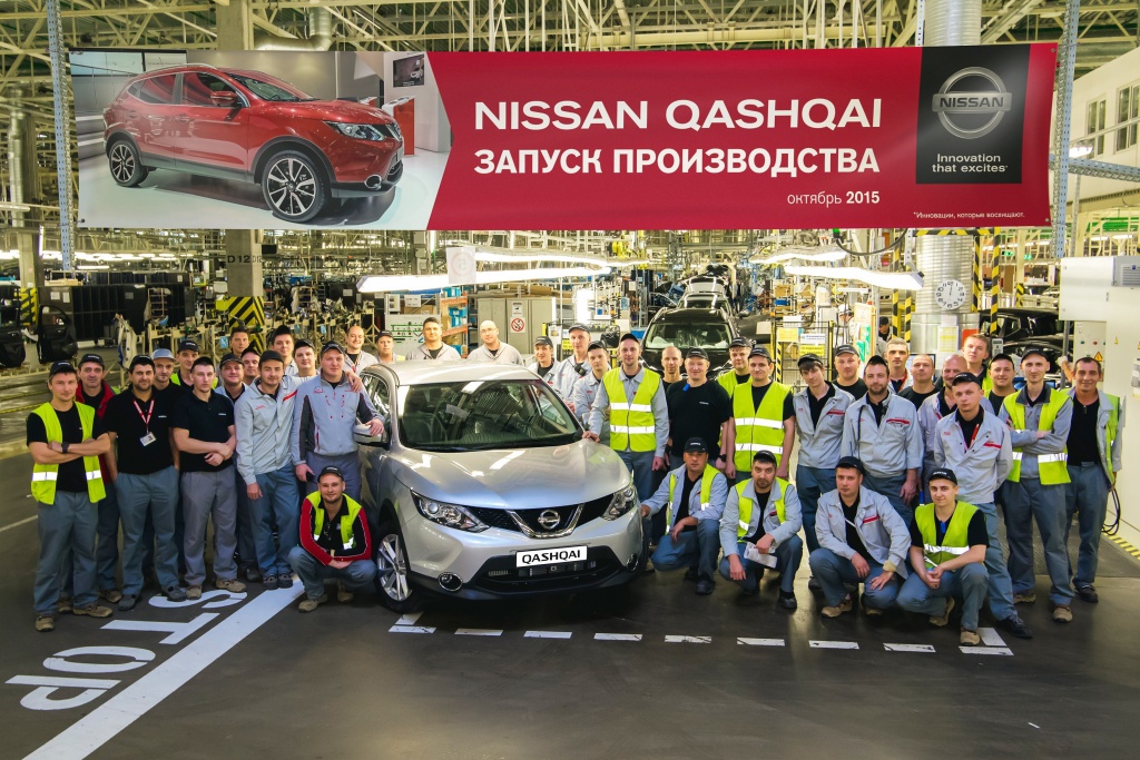 В начале этого года у Nissan были трудности с поставками комплектующих из Китая, но сейчас эти проблемы решены